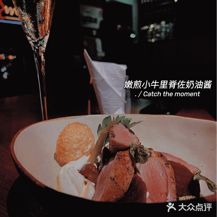 华侨城复古葡萄酒馆