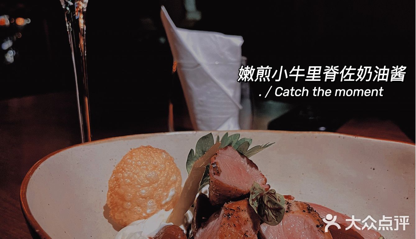 华侨城复古葡萄酒馆