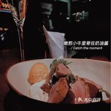 华侨城复古葡萄酒馆