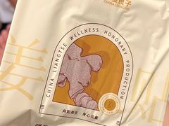 -华夏良子·足道SPA艾灸(开源店)