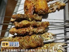 -半酌烧烤小酒馆(南京东路店)