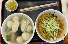 Signature Five-color Noodles