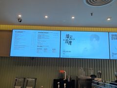 -星巴克(广州正佳广场4层店)