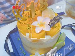 -杜哈夫DOUX RÊVE·生日蛋糕(日月光店)