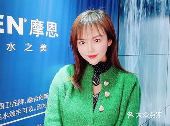 元旦好去处|上海设计周x摩恩慧享水愈