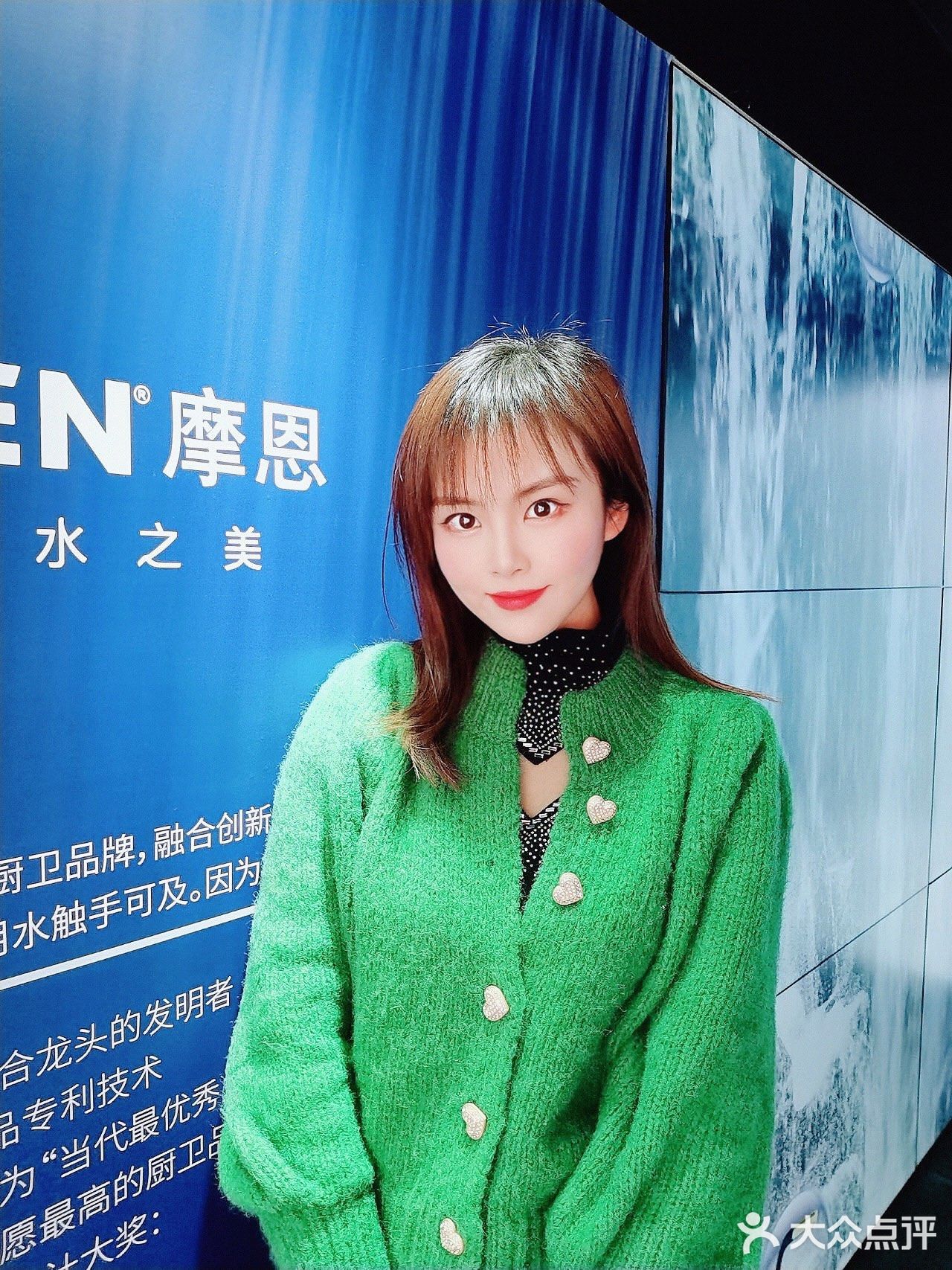 元旦好去处|上海设计周x摩恩慧享水愈
