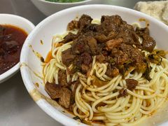 -丁记面馆(凤凰店)