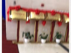 -兴业银行(哈尔滨分行)