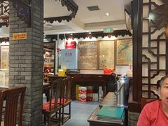 -老厨家(友谊路总店)