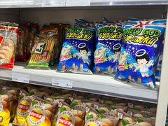 -BIGOFFS 超级折扣(仁恒伊势丹店)