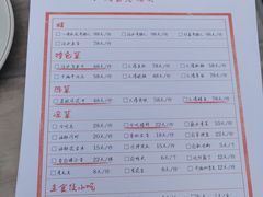 -拈一筷子·宜宾江湖菜(十一街店)