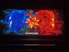 -深影国际影城(学院南路店CGS中国巨幕店)