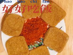 -贵凤凰贵州米粉(五道口店)