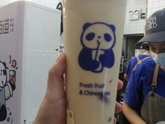 -茶百道(花城汇中区店)