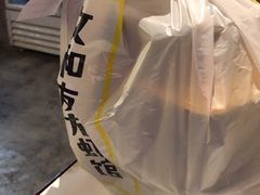 -丹虾|文和友小龙虾·烙锅(陕西路旗舰店)