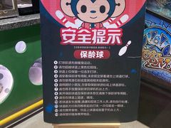 -大鲁阁(欧亚大观乐活城店)