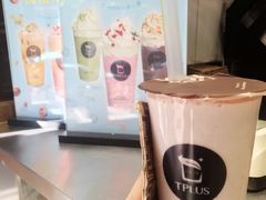 -TPLUS茶家(淮海店)