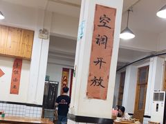-浏阳小饭铺(洪西小区店)