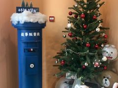 -杯欢制茶(三里屯店)