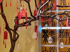 -霸王茶姬(南亚风情第壹城店)