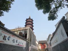 -绳金塔美食街(前进路店)