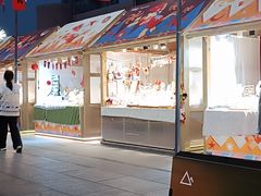 -凯德广场(金牛店)