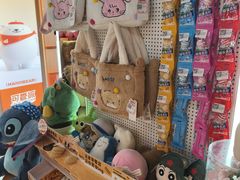 -可爱抓 COCO  GOTCHA(天津鹏欣水游城店)