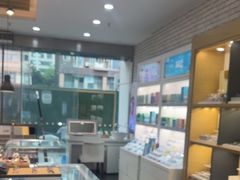 -浙文眼镜(新城市广场店)