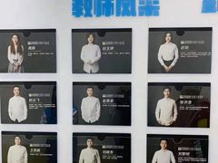 -童程童美少儿编程乐高机器人(世纪都会校区)