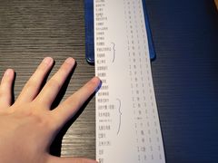 -花潮料理艺食馆(成都万象城店)