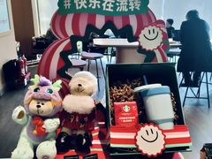 -星巴克(北京惠新东街店)