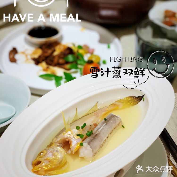 甬府情怀小资餐厅,尊享地道米其林一星宁波菜