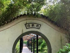 -走马楼饭庄(慈城古县城店)