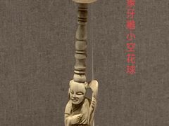-四川博物院