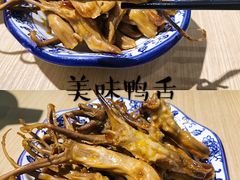 -兔爸私家小厨(新北万达店)