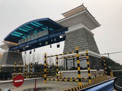 -黄河小浪底水利枢纽风景区
