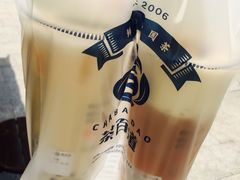-茶百道(新城市广场店)