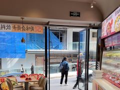 -每味每客·重庆麻辣烫(拓展大厦店)