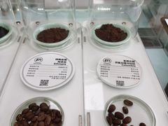 Espresso-UNI UNI(环亚凯瑟琳店)