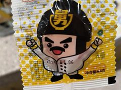 -老娘舅(苏州中心大道西大润发店)