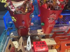 -海底捞火锅(长宁路龙之梦店)