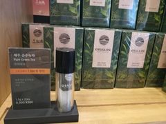 -雪绿茶博物馆