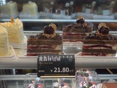 -FANEN法念·烘焙·甜点(万象城店)