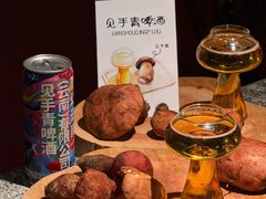 -云荷里·蒸汽石锅鱼·云南菜(中发百旺店)