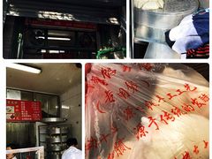 -天泽祥·鼓楼馒头(鼓楼店)