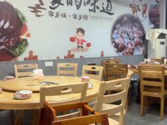 -贾老板缸肉馆(潮韵街店)