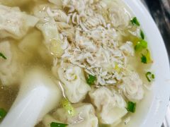 -汪家馄饨(集庆路店)