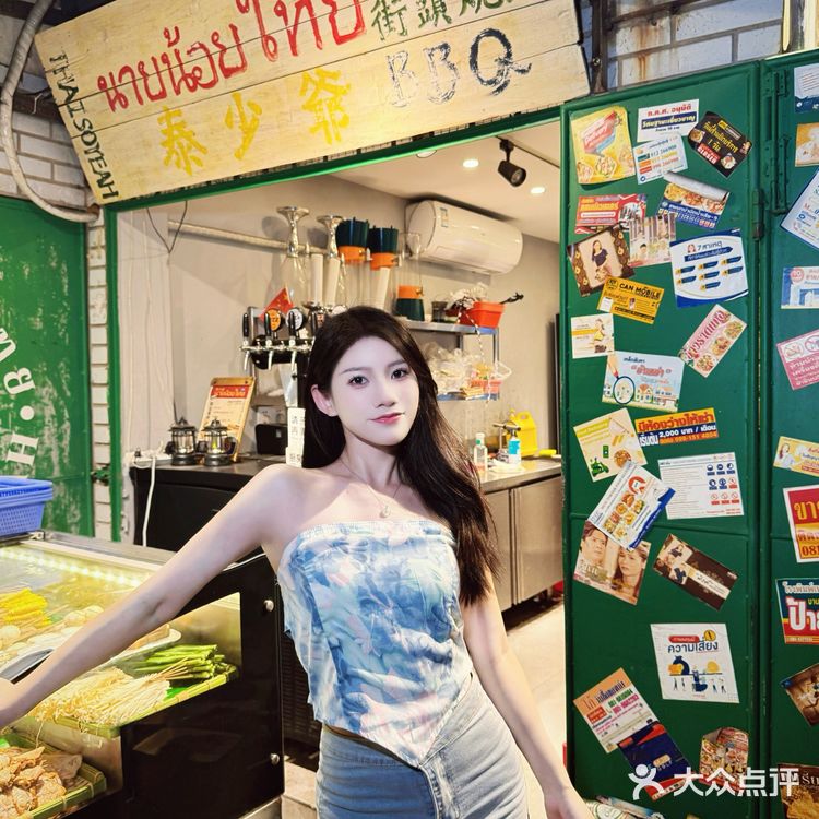 惠州东平N刷的街头泰式烤串，敲好吃‼️