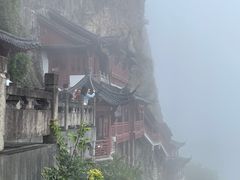 -大慈岩风景区