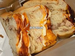 -糖涩(新佳丽店)